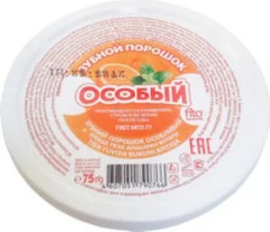 Зубной порошок Особый 75г
