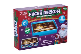 Планшет для рисования Школа талантов песком «Зимние гонки»