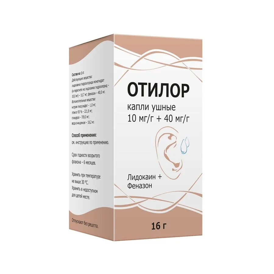 Отилор капли 1 % 16 г