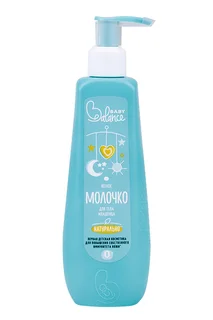 Молочко Baby Balance Легкое для тела младенца, 250 мл