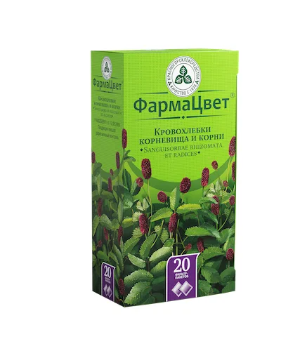 Кровохлебка корень ф п 1,5 гр 20 шт