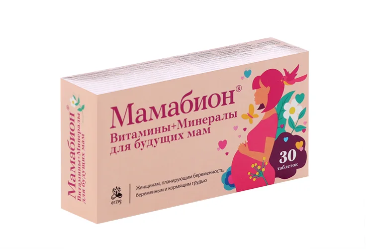 Мамабион 30 шт таблетки