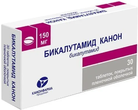 Бикалутамид Канон таблетки 30 шт