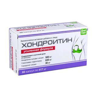 Хондроитин Усиленная Формула капсулы 417 мг 60 шт
