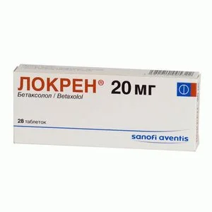 Локрен 20 мг 28 шт таблетки покрытые пленочной оболочкой