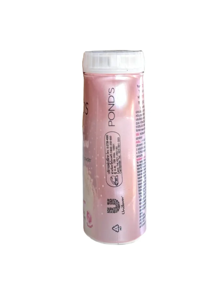 Пудра Pond'S Perfect RadianceHya Korean Glow Powder 3D-сияние с гиалуроном 50 гр
