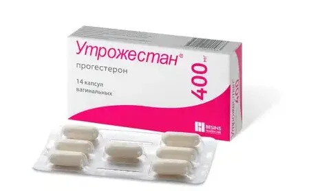 Утрожестан капсулы 400 мг 14 шт