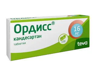 Ордисс 16 мг 30 шт таблетки