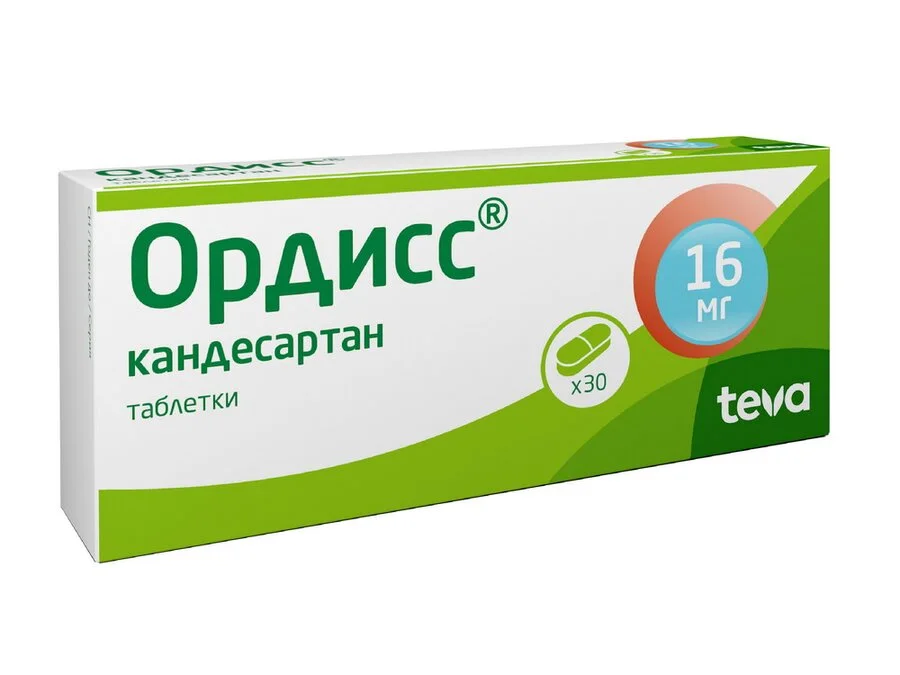 Ордисс таблетки 16 мг 30 шт