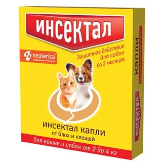 Инсектал капли для кошек и собак весом от 2 до 4 кг пипетка 0,5 мл 6 шт