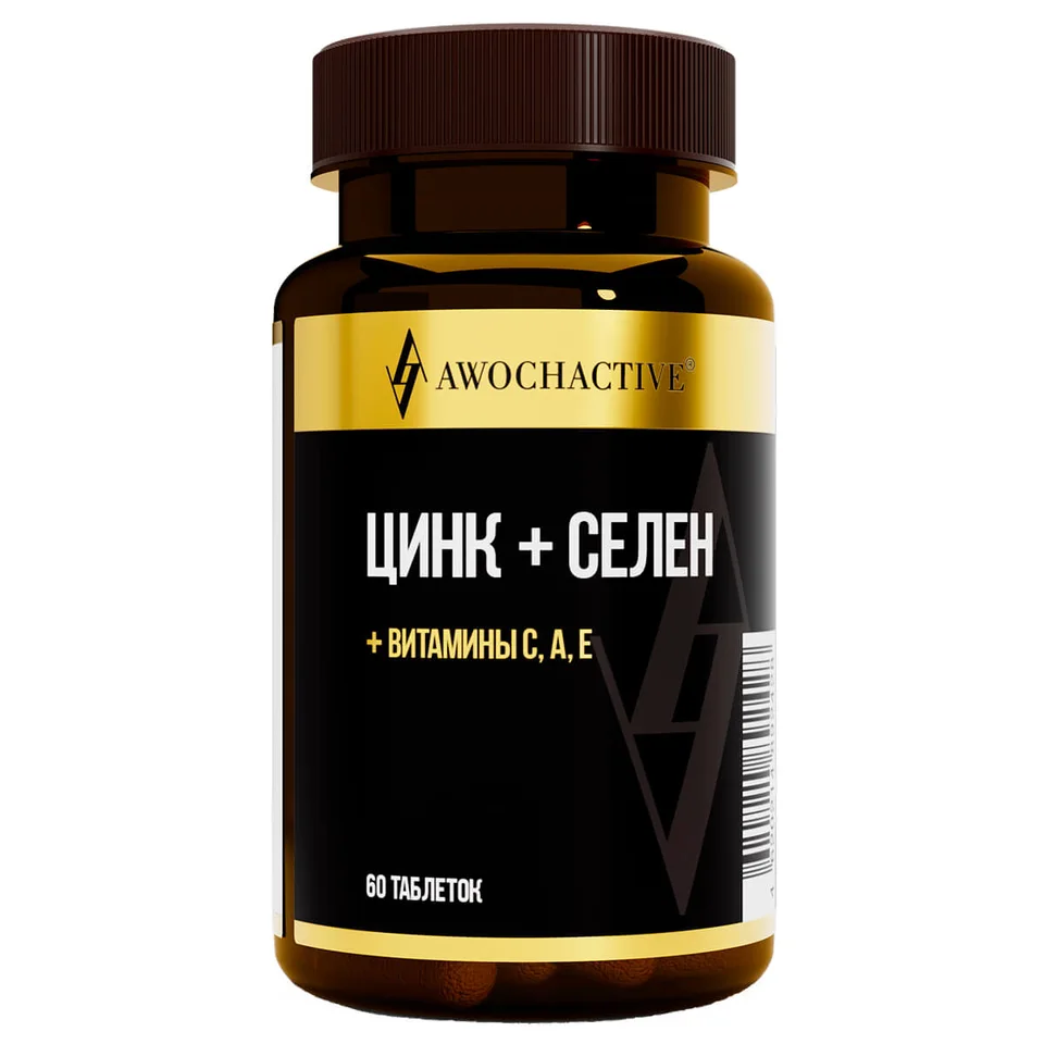 Селен+Цинк+Витамины C, A, E, 60 таблеток, Awochactive