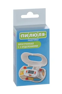 Пилюля таблетница электронная с таймером для трех видов продукции