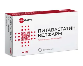Питавастатин Велфарм 4 мг, 28 шт, таблетки покрытые пленочной оболочкой