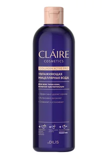 Мицеллярная вода Claire Cosmetics Collagen Active Pro увлажняющая 400 мл