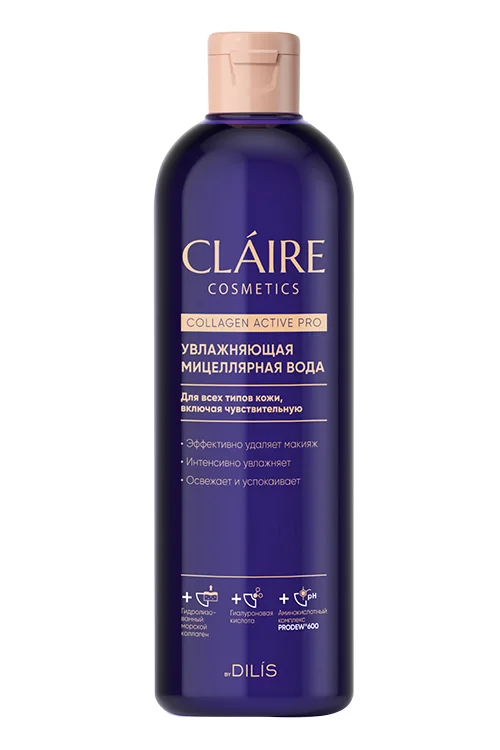 Мицеллярная вода Claire Cosmetics Collagen Active Pro увлажняющая 400 мл