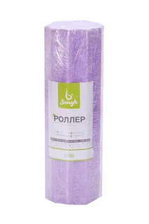 Роллер Sangh для йоги массажный 45×15 см цвет фиолетовый