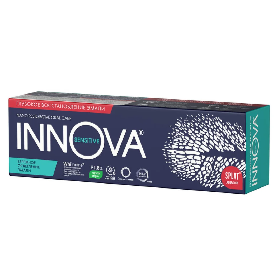 Укрепляющая зубная паста для чувствительных зубов серии Innova "Бережное осветление эмали" 75 мл, Innova