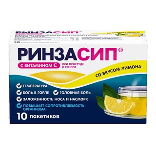 Ринзасип порошок (черная смородина с витамином C) пакетики 5 гр 10 шт