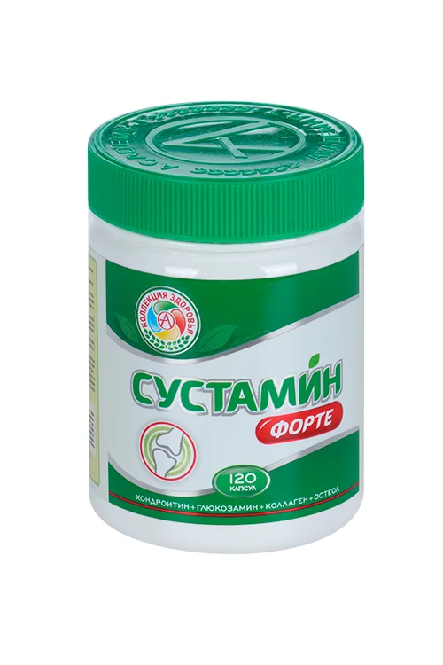 Сустамин Форте для суставов и связок, 120 шт, капсулы