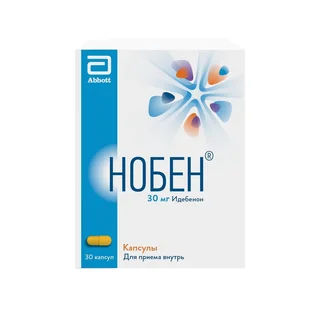 Нобен 30 мг 30 шт капсулы