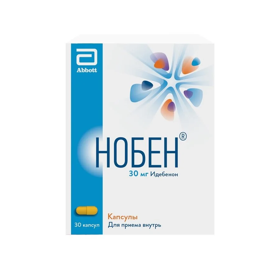 Нобен капсулы 30 мг 30 шт