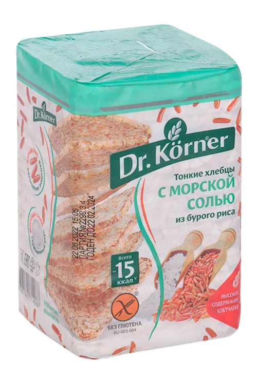 Хлебцы Dr. Korner рисовые с морской солью 100 гр