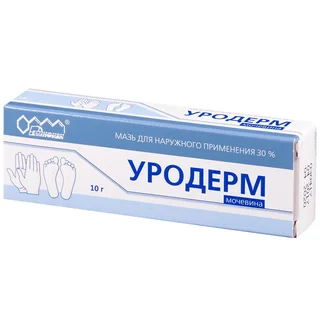 Уродерм мазь 30% 10 гр