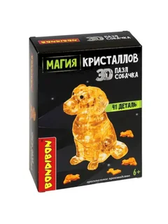 3D-Пазл Bondibon Магия Кристаллов Собачка 41 деталь
