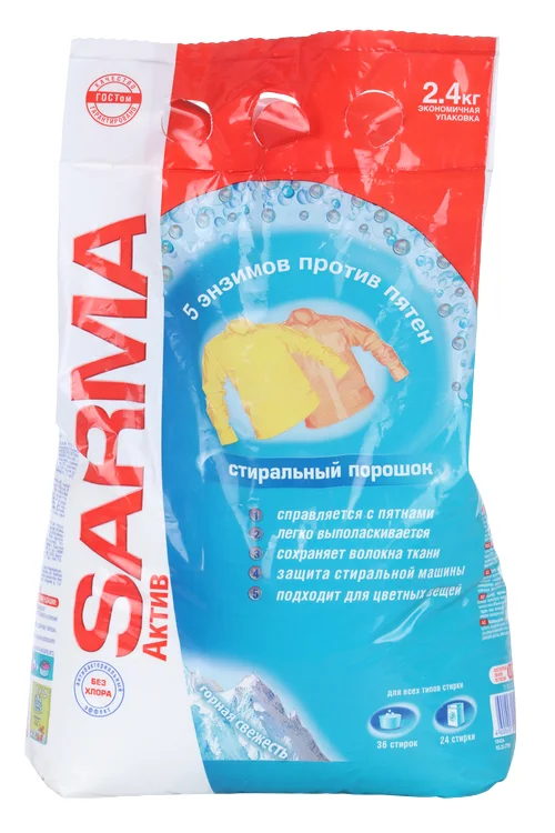 Стиральный порошок Sarma Актив «Горная свежесть» 5 энзимов против пятен 2,4 кг