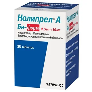 Нолипрел А бифорте таб. п/о 10 мг+2.5 мг 30 шт