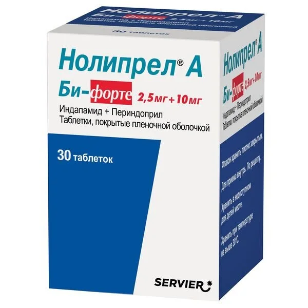 Нолипрел таблетки 10+2.5 мг 30 шт