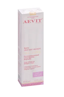Крем Aevit BY Librederm Reloader Лифтинг-эксперт для обл вокруг глаз регенерирующий уход 45+ 20 мл