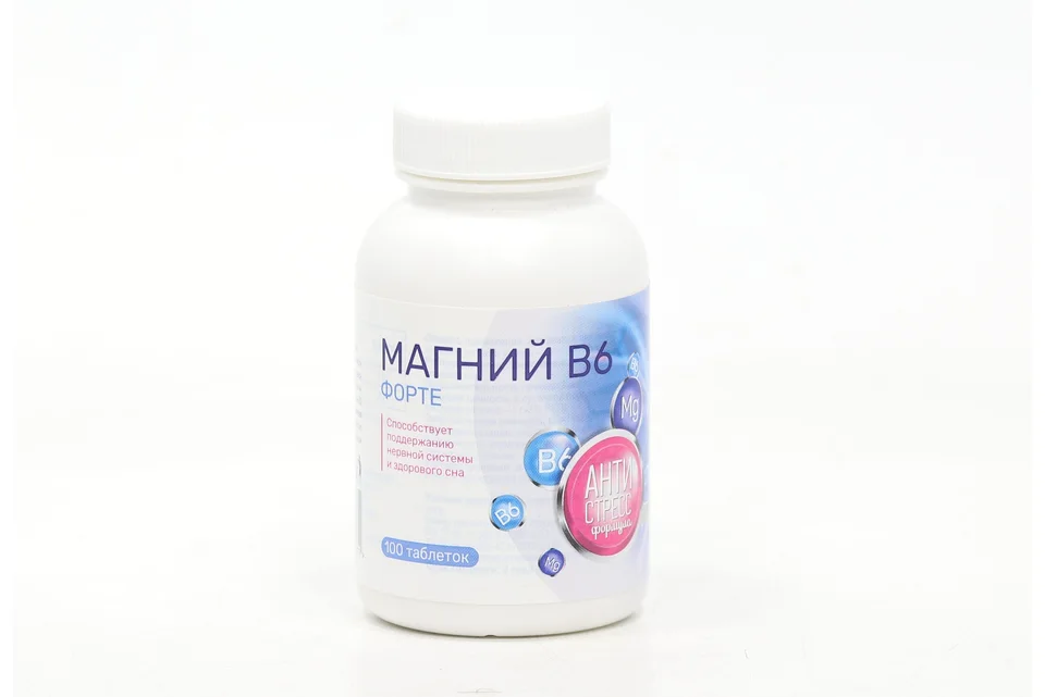 Магний В6 форте 100 шт таблетки