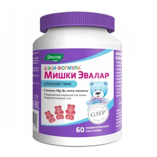 Бэби Формула Мишки Спокойствие пастилки жевательные 2,5 гр 60 шт БАД