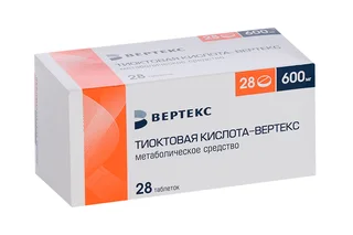 Тиоктовая кислота-Вертекс 600 мг 28 шт таблетки покрытые пленочной оболочкой