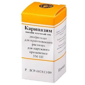 Карипазим пор. для раствора 350ПЕ флак. 10 мл