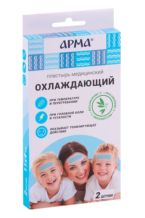Пластырь Арма медицинский охлаждающий с эвкалиптом 11×4 см 2 шт