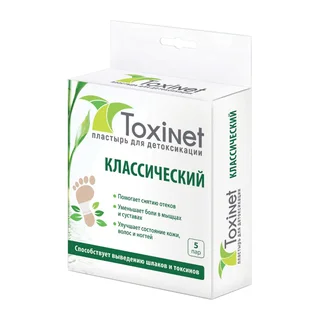 Токсинет Пластырь для Выведения Токсинов 6×8 см 10 шт