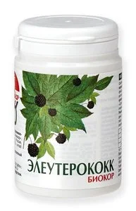 Элеутерококк драже 100 шт
