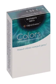 Линзы Офтальмикс Colors Cloud контактные R 8,6 (диоптрия -3,0) 2 шт