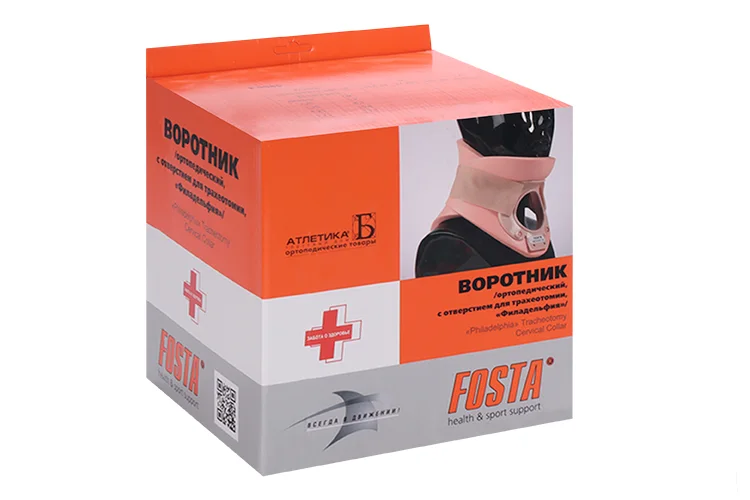 Воротник Fosta Филадельфия F 9085 р XL/1 3,3
