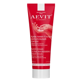 Крем для рук Ультрапитательный, Aevit, 80 мл, Librederm