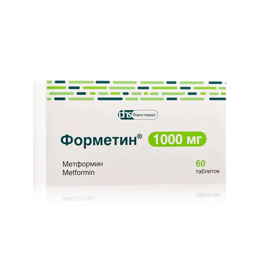 Форметин таблетки 1000 мг 60 шт