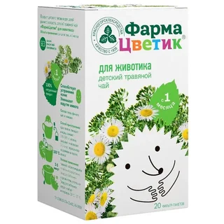 Фармацветик Детский Травяной Чай Для Животика 1,5 гр 20 шт