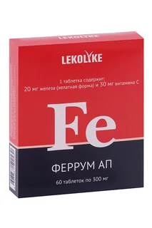 Феррум ап Lekolike 300 мг 60 шт таблетки