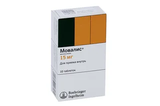Мовалис 15 мг 10 шт таблетки