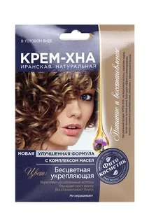 Крем-хна Фитокосметик Иранская Бесцветная / Укрепляющая с комплексом масел 50 мл