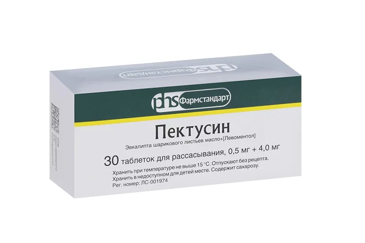 Пектусин таблетки 0.5+4 мг 30 шт