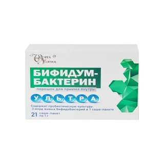 Бифидумбактерин ультра, 1 г, 21 шт, порошок в саше-пакетах