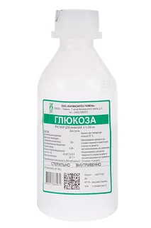 Глюкоза 5% 200 мл флакон пластик раствор для инфузий